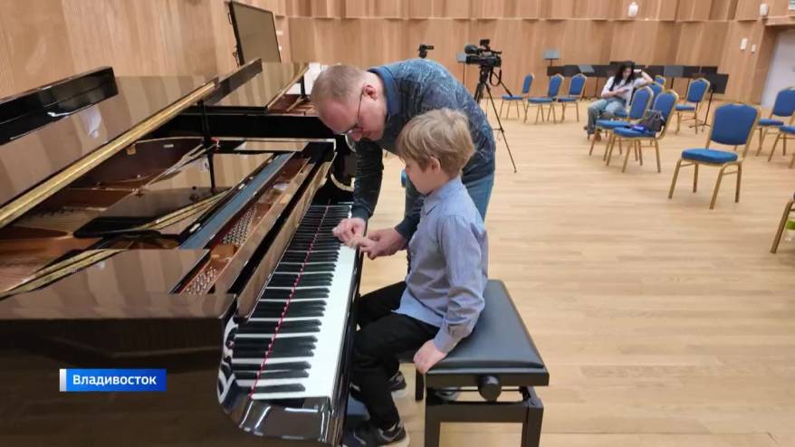 Московские педагоги передают ценный опыт юным приморским музыкантам