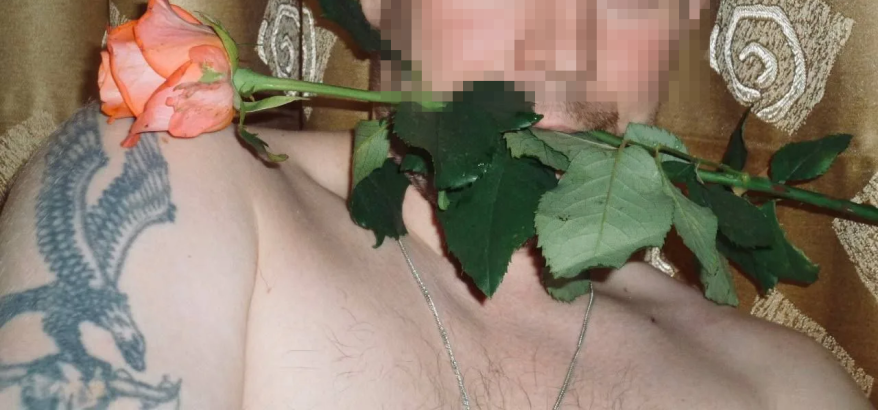 В Приморье мужчина выложил интимные фото в соцсети и получил срок