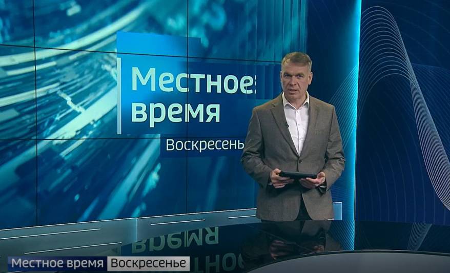 «Местное время. Воскресенье». Эпидемия ложных минирований. Не дал код - готовься к атаке. Трагедия в семье