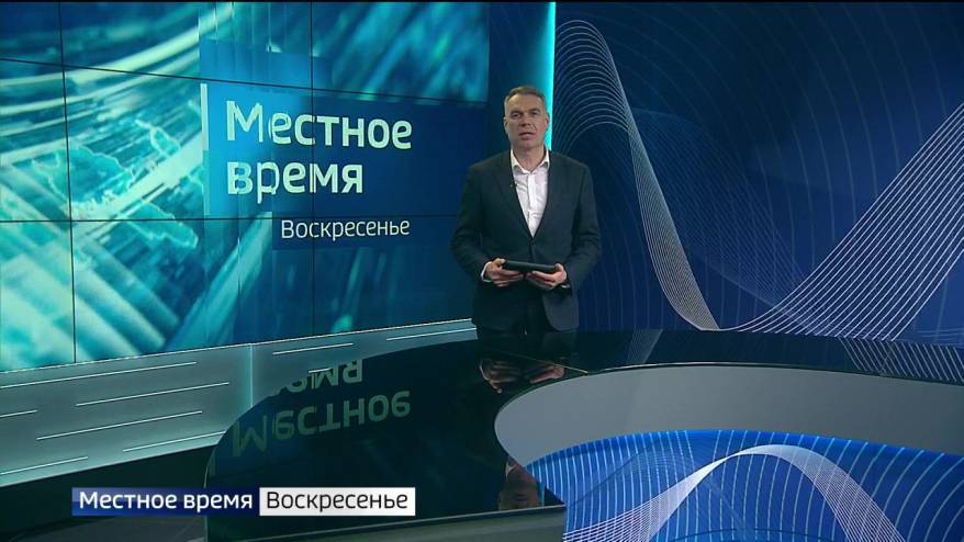 «Местное время. Воскресенье». Дерзкая кража на миллионы. Автоподставщики. Владельцы новостроек рыдают