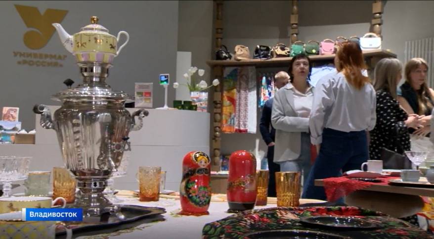 Приморские бренды готовы покорить Россию