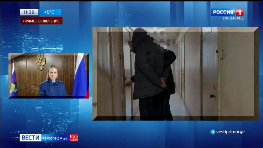 Высокопоставленный чиновник в Приморье жестко наказан за превышение должностных полномочий