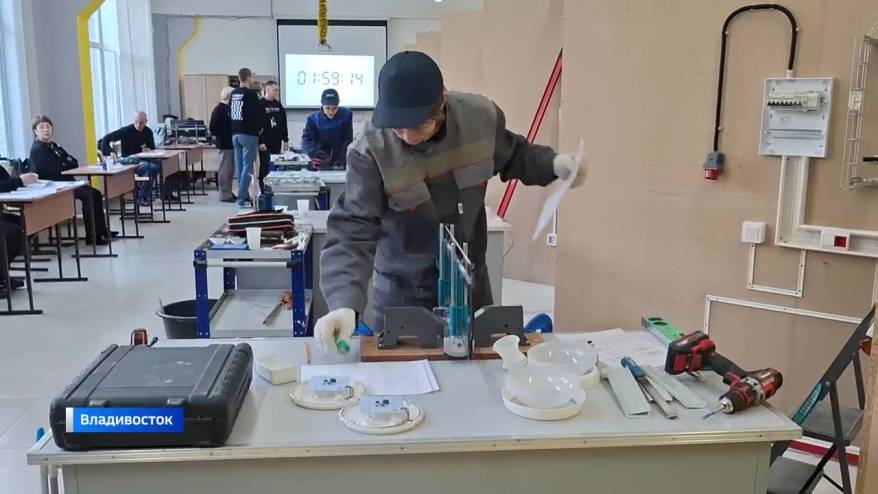Во Владивостоке выявлены победители регионального чемпионата «Профессионалы»