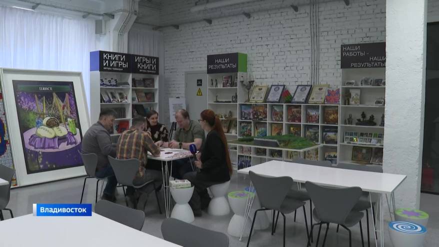 «Мы вместе» - настольную игру про народы Приморья разработали во Владивостоке
