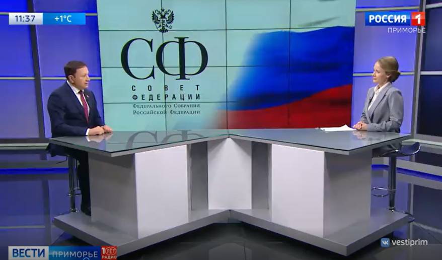 Александр Ролик рассказал о задачах Стратегии развития ДВФО