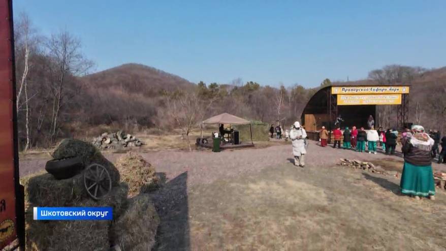 В приморском Сафари-парке появилась традиция 7534 года от сотворения мира