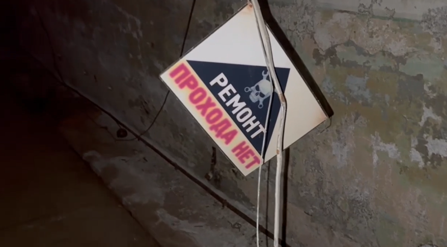 Во Владивостоке приводят в порядок защитные сооружения