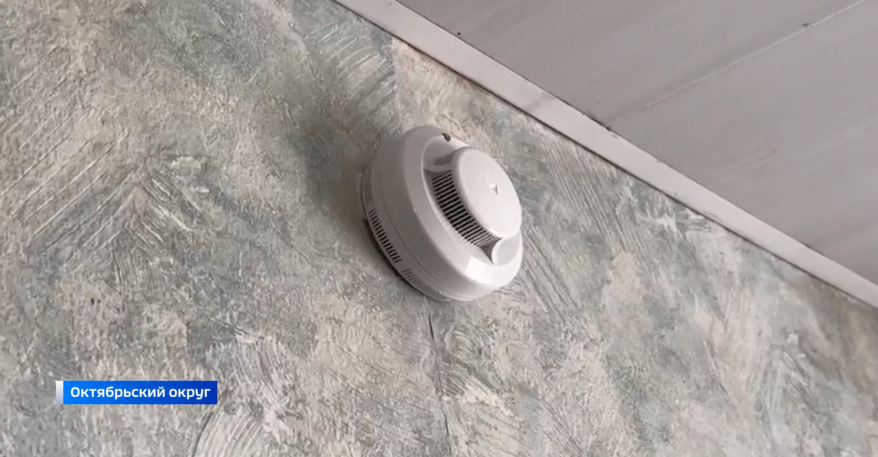 В Приморье семьям с детьми помогают с установкой дымовых датчиков в домах