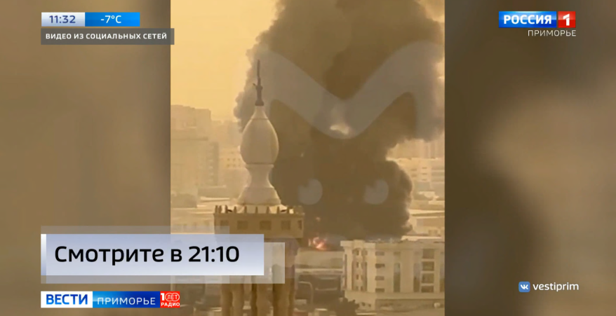 Туристы из Приморья чудом не попали под ракетный обстрел в Дубаи