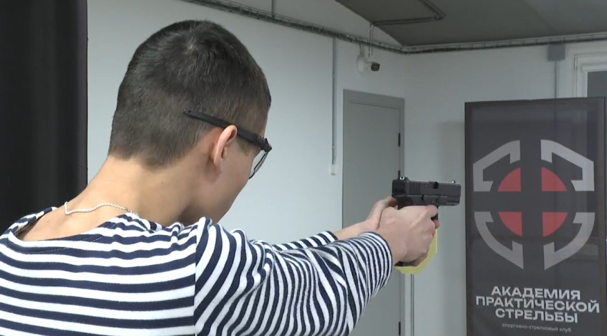 Во Владивостоке состоялись соревнования по практической стрельбе