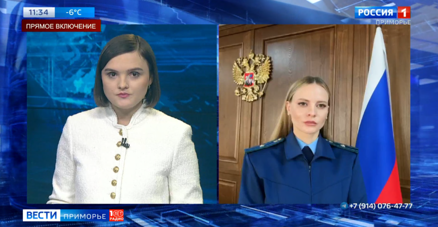 Мошенничество с землей в особо крупном размере: прокуратура Приморья озвучила громкие дела недели