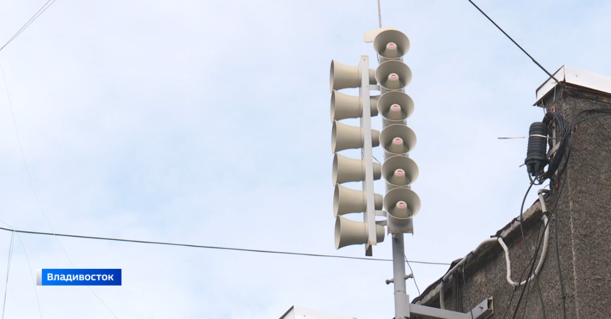 Вой сирен напугал жителей Приморья