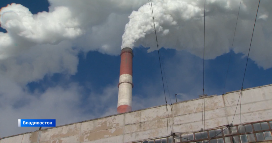 Энергетики просят не парковать авто вблизи ТЭЦ-1 во Владивостоке