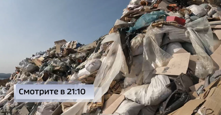 Стихийная свалка "воспряла" на полуострове Назимова во Владивостоке