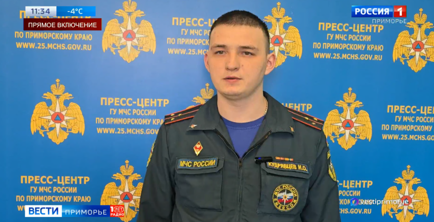 МЧС Приморья: три человека за неделю погибли в пожарах и два - в ДТП в Приморье