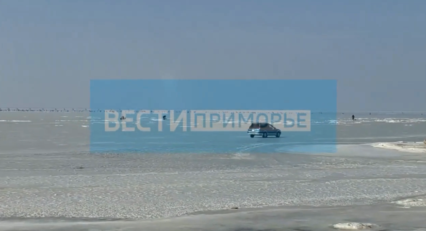 "На рыбалку с телевизором": рыбаки не перестают удивлять приморцев