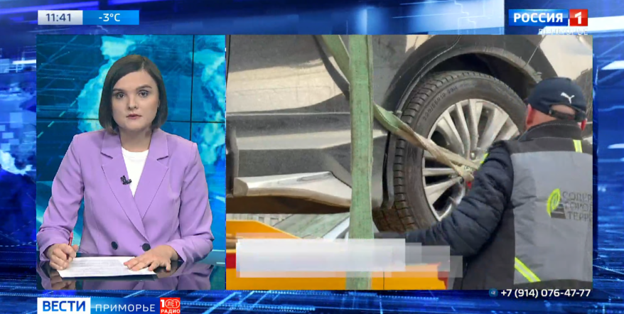 Темы дня: Работают эвакуаторы. Новая электричка. Корабли ТОФ отправились в поход