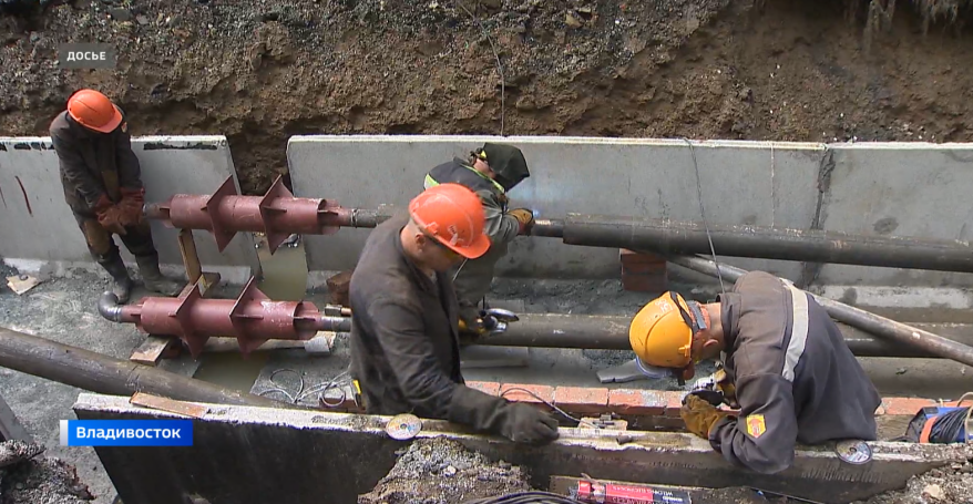 Во Владивостоке в мае начнется плановый ремонт на теплосетях