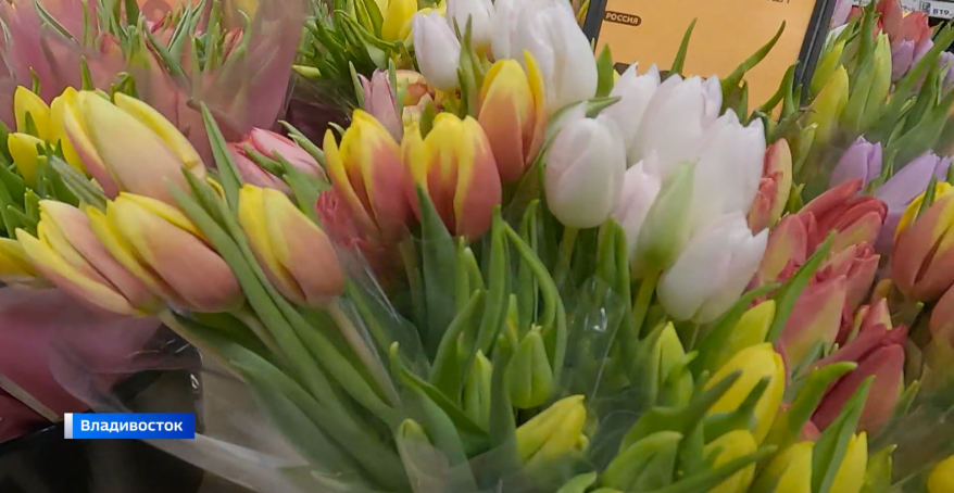 Цветочный ажиотаж во Владивостоке: почем можно урвать достойный букетик?