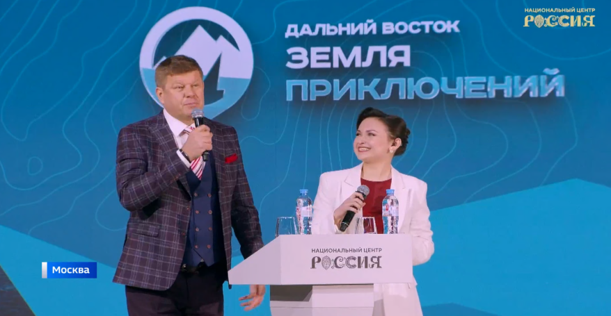 Пять работ приморцев получили высокую оценку Всероссийского конкурса «Дальний Восток — Земля приключений»