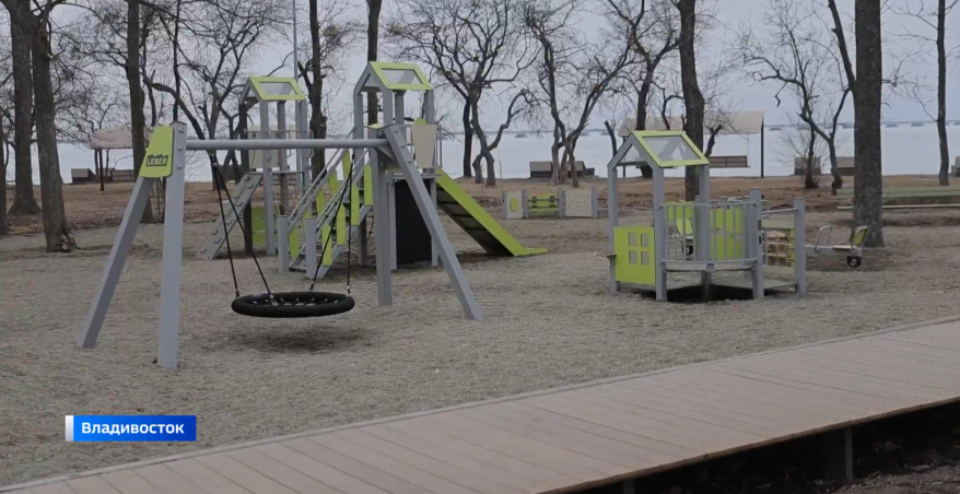 Несколько новых локаций откроется в парке имени Сергея Лазо во Владивостоке