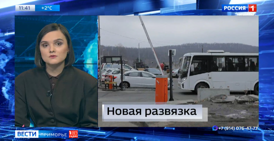 Темы дня: Учения ТОФ. Проверка такси. Новая транспортная развязка