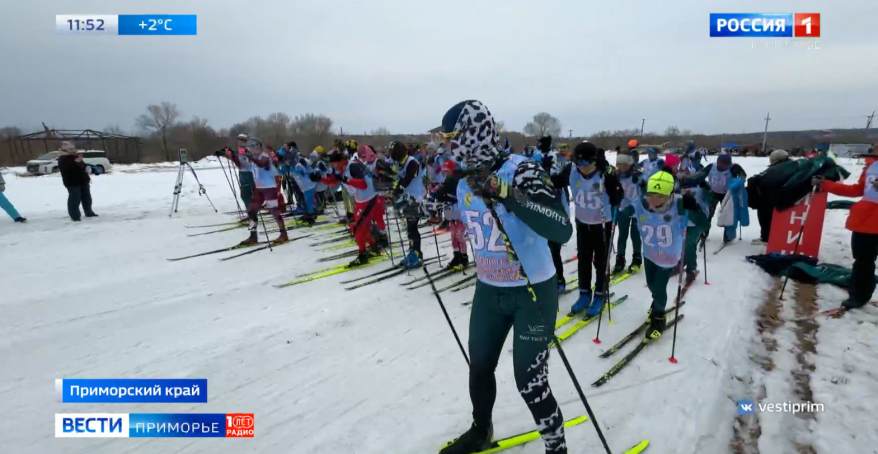 "Лыжня единства" - в Приморье закрылся лыжный сезон