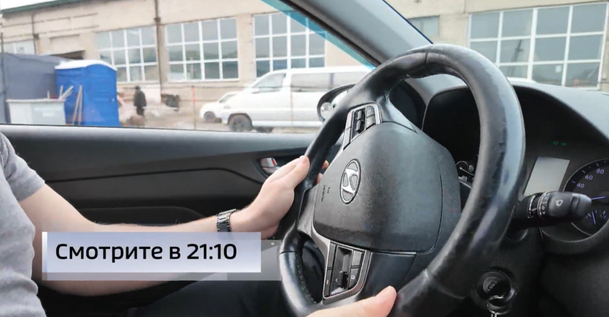 Коллапс в автошколах: приморцы не могут сдать экзамены на водительские права