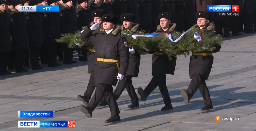 Памятный митинг прошел у мемориала Боевая слава ТОФ во Владивостоке
