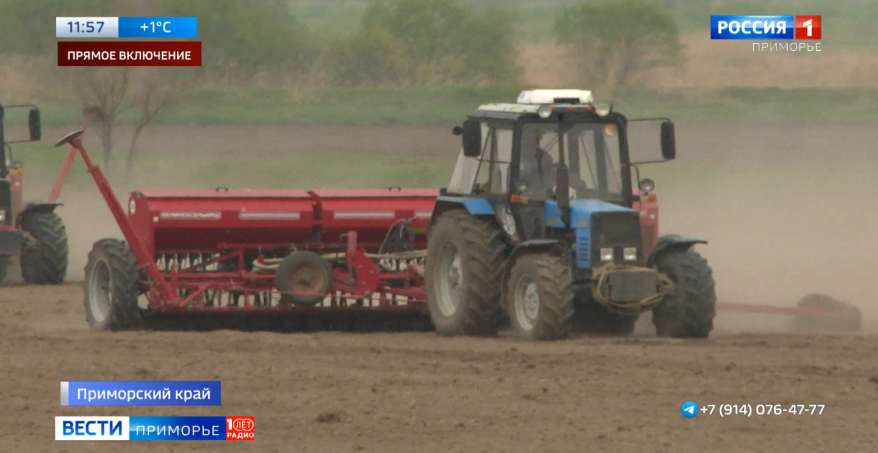 Приморские аграрии готовятся к посевной