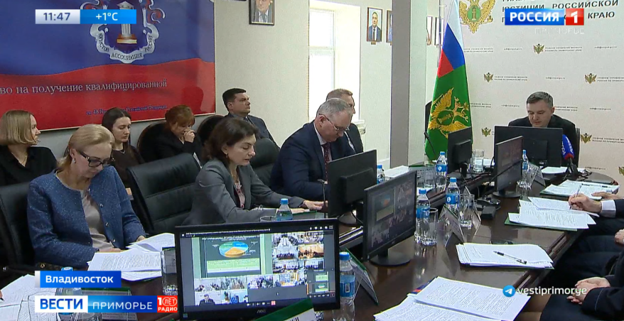 Работу Минюста в регионах обсудили на заседании Координационного совета