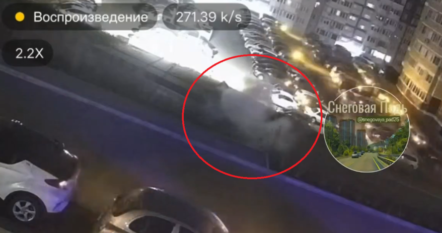 Сильнейший хлопок напугал жителей Снеговой Пади