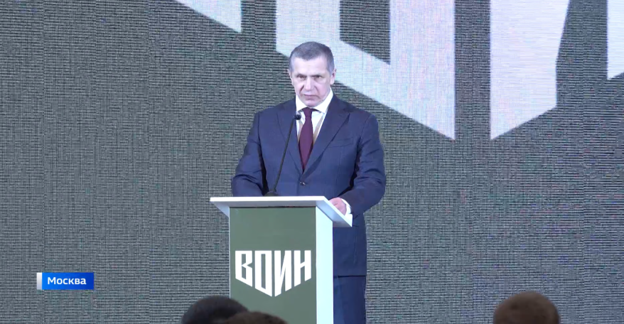 Центр «Воин» займется кибербезопасностью в Приморье