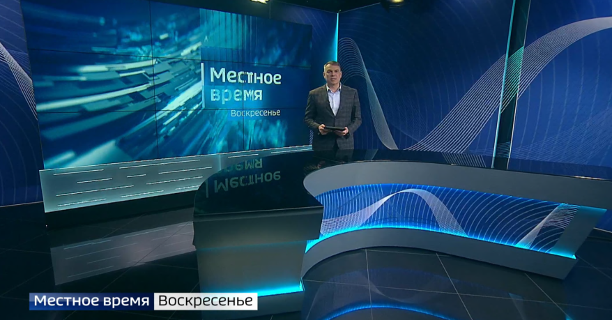 "Местное время. Воскресенье": Пропавший рыбак. Выжженная земля. Очереди в автошколах