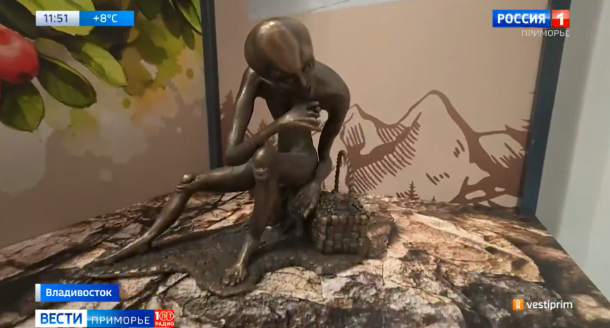 Экспозиция о Дальнегорске открылась в национальном центре "Россия" во Владивостоке