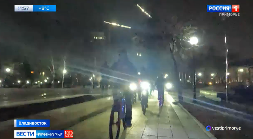 Приморцы поддержали Всероссийскую акцию "Велосветлячки"