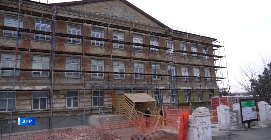 Приморье помогает восстанавливать город-побратим Торез