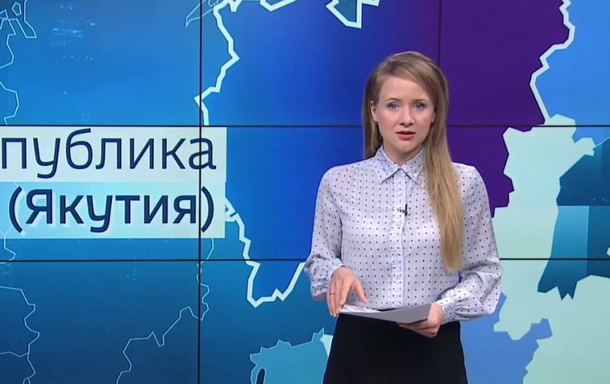 «Вести. Дальний Восток». Селедочный бум. Неудачный эксперимент. Добыча графита. Горячий баскетбол