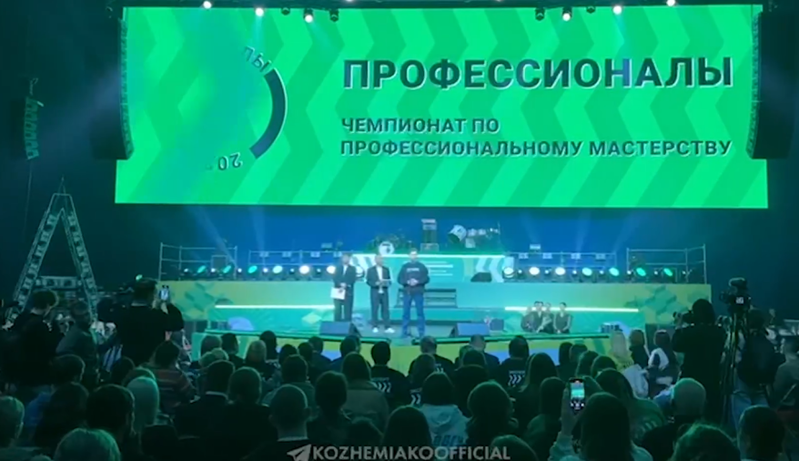 Чемпионат "Профессионалы": итоги крупного регионального этапа в Приморье. Интервью