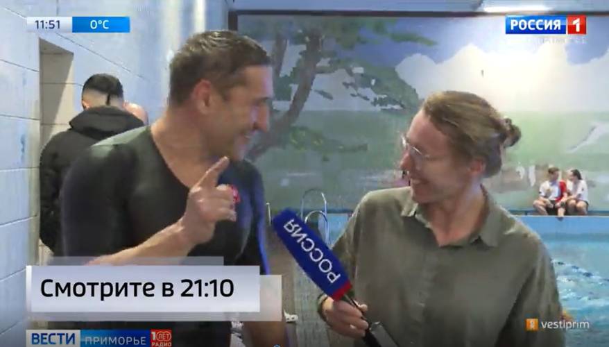 Мультиспортсмены в Приморье сразились в аквабайке и разрешили вечный спор