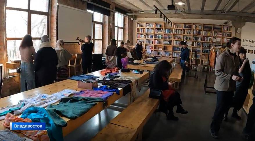 Своп захватил Владивосток