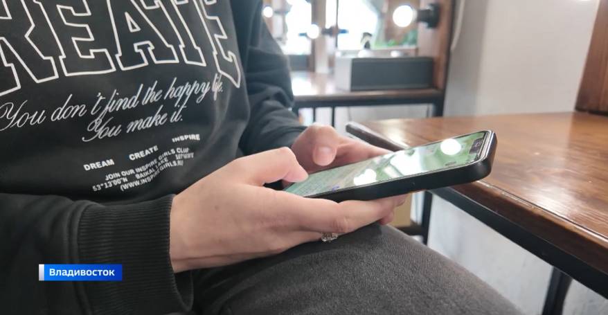 Опасность видеозвонков: полиция предостерегает приморцев