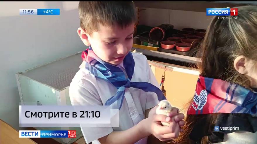 Сельхознауку постигают юные приморцы в агроклассе