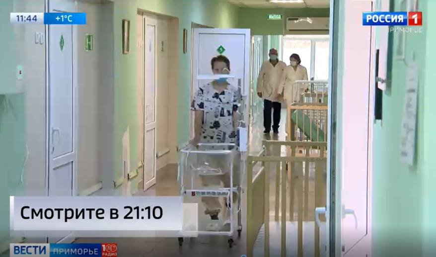 Банки с деньгами в шкафу врача: неожиданные вещи извлекают из тела юных приморцев