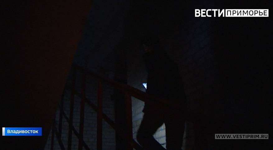 Масштабные отключения электричества во Владивостоке. Адреса