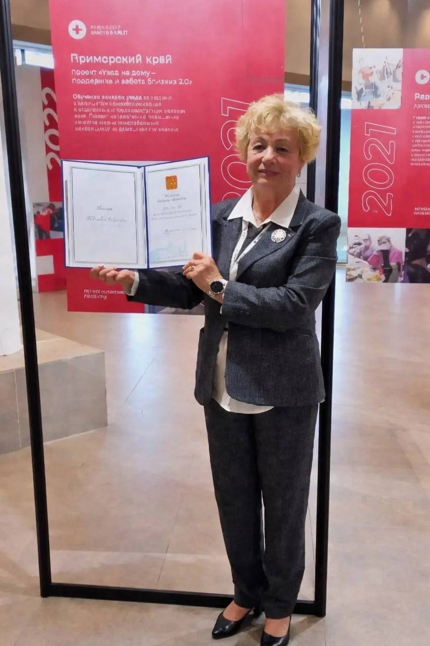 Владимир Путин выразил благодарность приморскому Красному Кресту