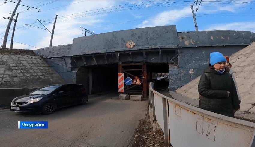 «Узкое горлышко Уссурийска: почему ремонт под путепроводом на Чичерина затянулся на годы?