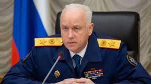 Дело о безвестном исчезновении мужчины в Приморье взял на контроль Александр Бастрыкин