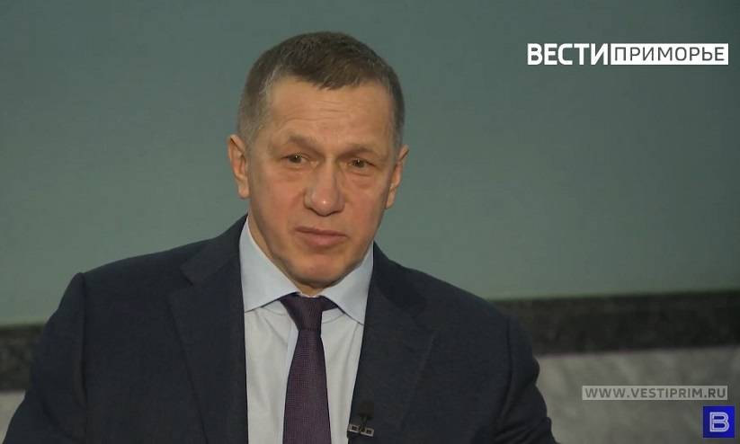 Юрий Трутнев: стратегия социально-экономического развития ДФО в первую очередь должна быть направлена на улучшение качества жизни людей