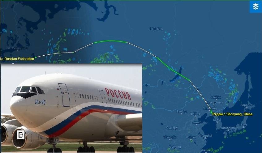 Правительственные "борты" летят из Москвы в Пхеньян через Китай